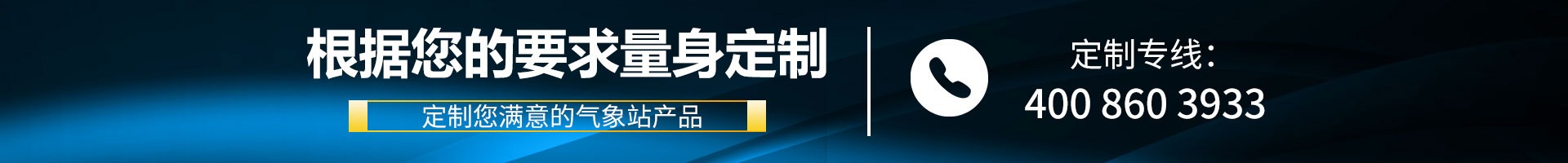 自動好色视频TV下载污廠家